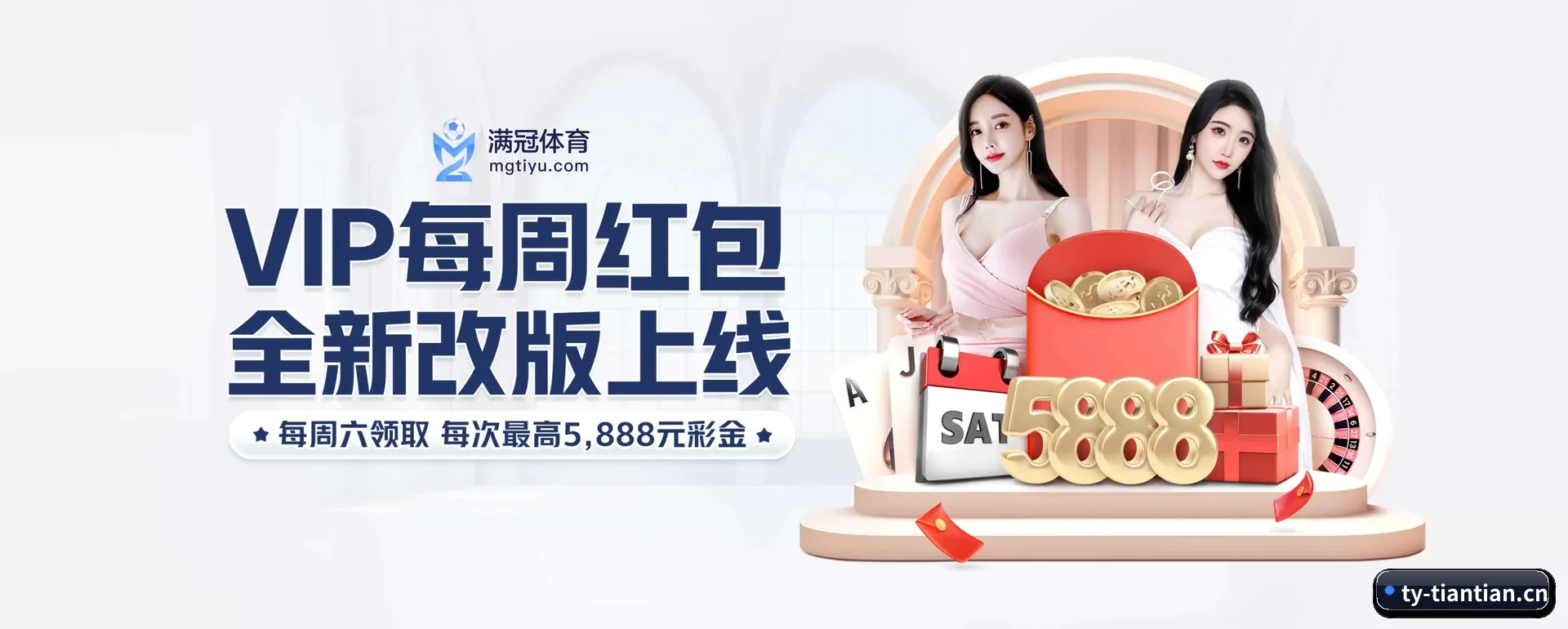 智能方面的换代